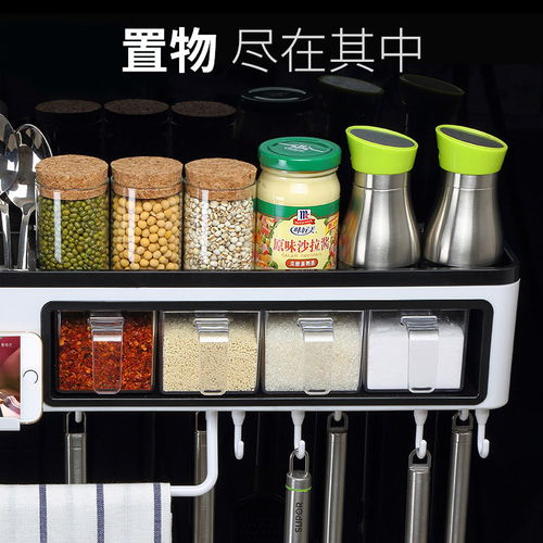 家居收納與日用小百貨 創(chuàng)意實用好物提升生活幸福感