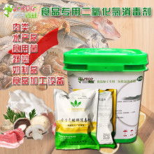 深圳育海日用品公司 專注環(huán)保家居日用品系列，引領(lǐng)綠色生活新風(fēng)尚