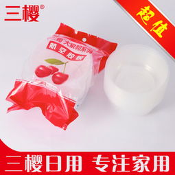 加盟三櫻日用品 利潤、費(fèi)用與流程全解析