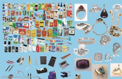 日常生活之美 副食與日用品的視覺藝術(shù)