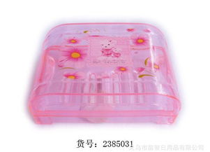 義烏欣怡日用百貨 集智熱賣瀝水長方形塑料衛(wèi)浴肥皂盒