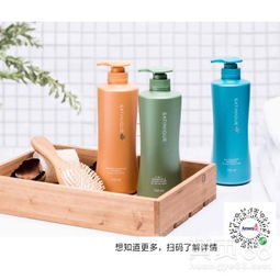 安利日用品洗發膏 呵護秀發，煥發自然光彩